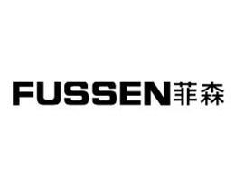 Fussen